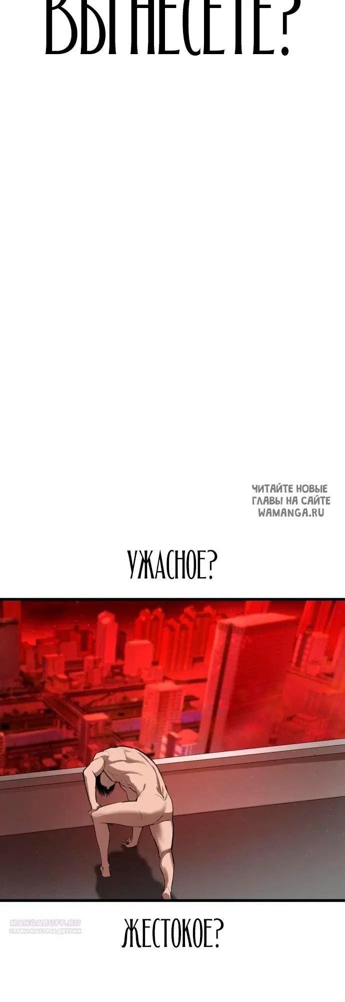 Page 72.000