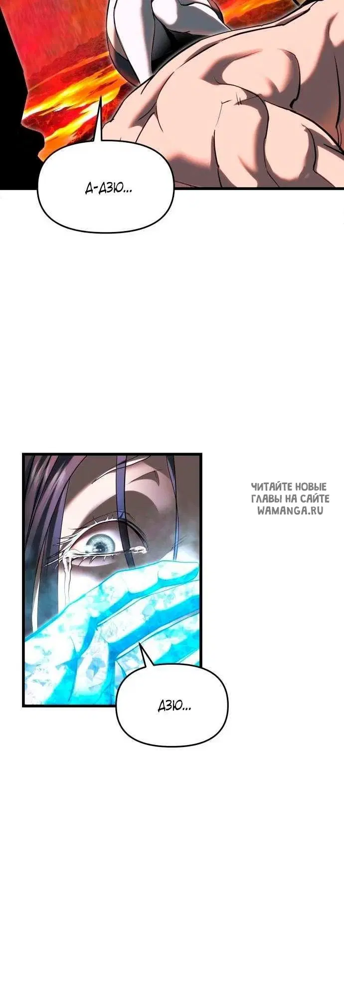 Page 72.000