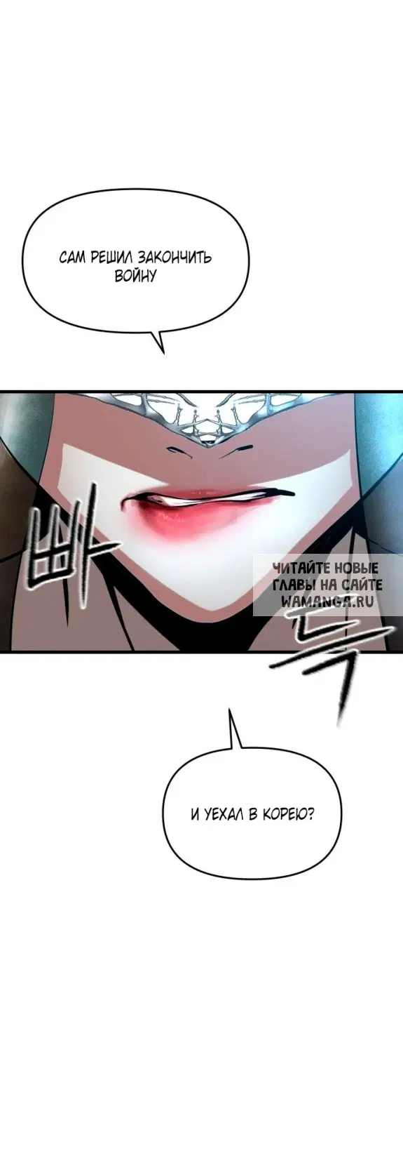 Page 72.000