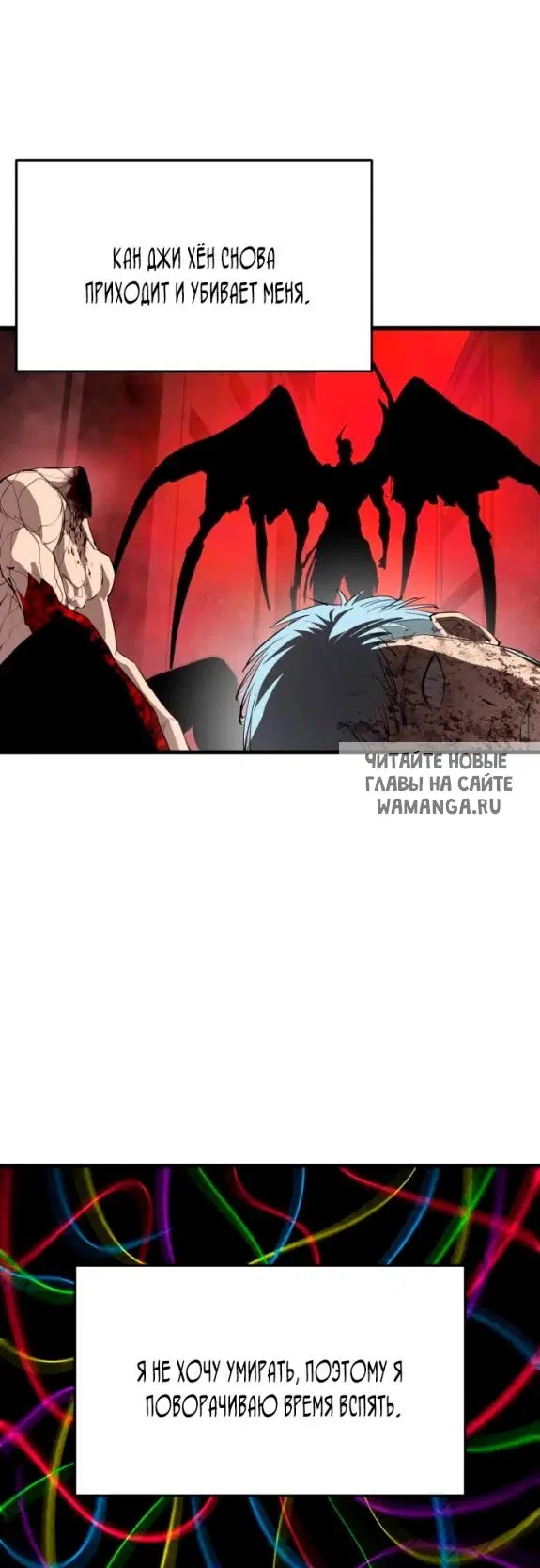 Page 72.000