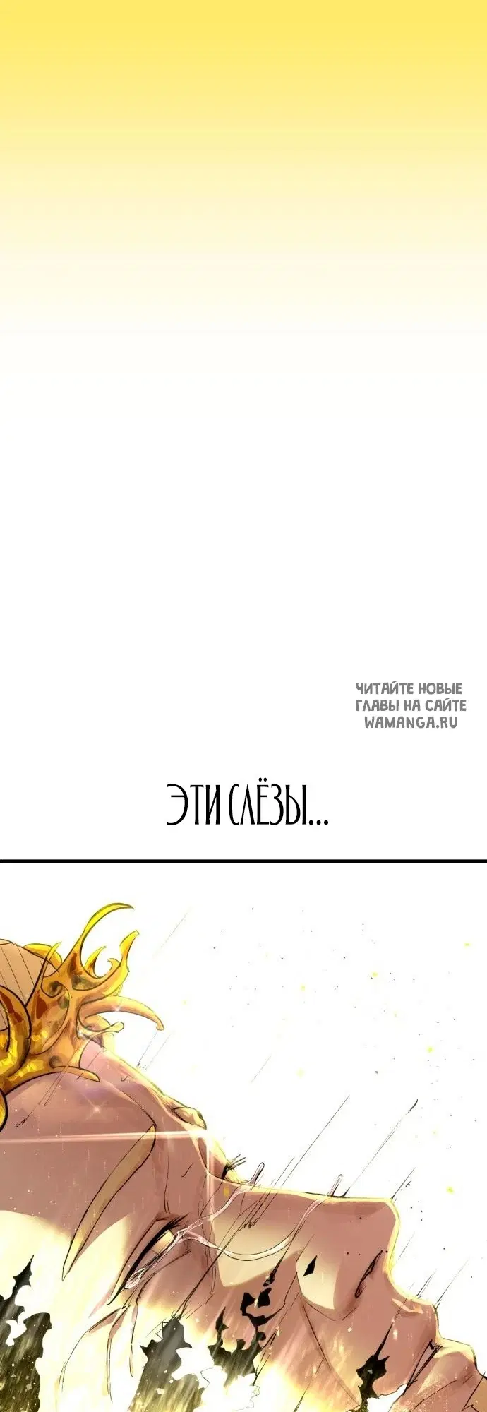 Page 73.000