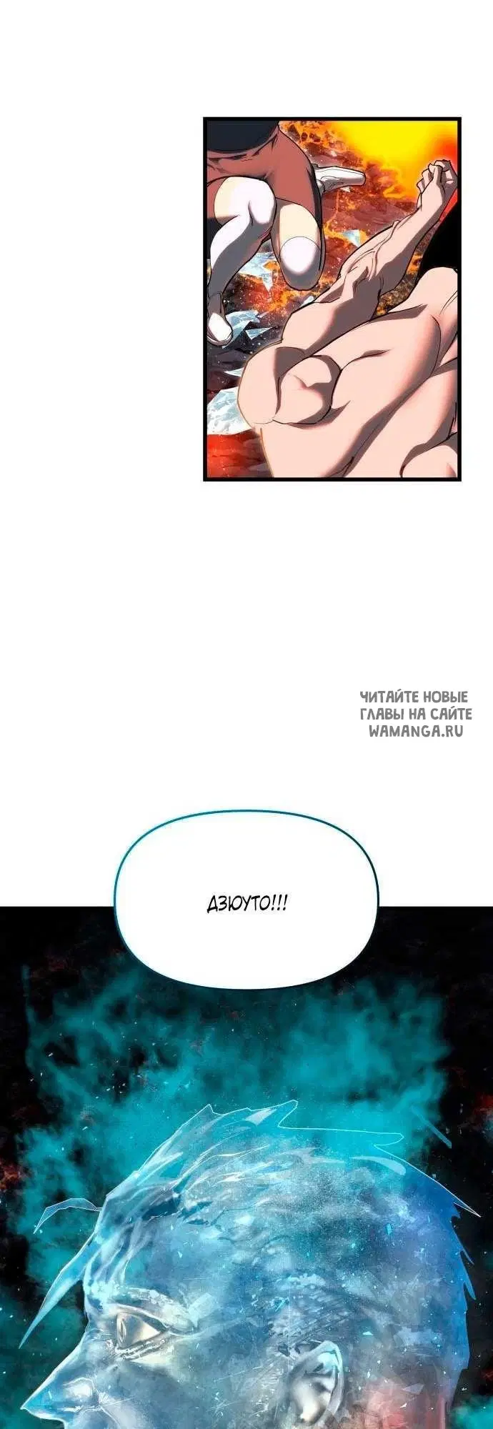 Page 73.000