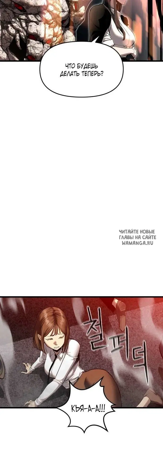 Page 73.000