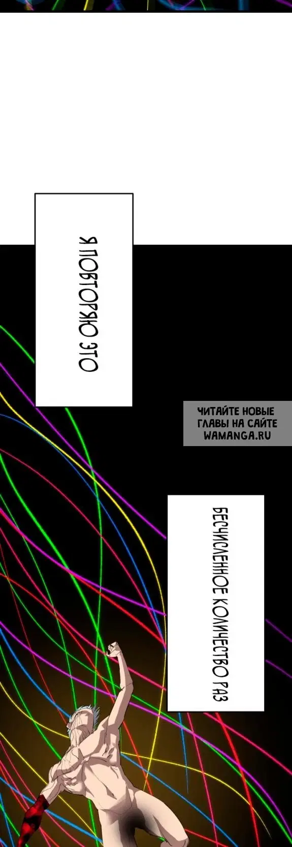 Page 73.000