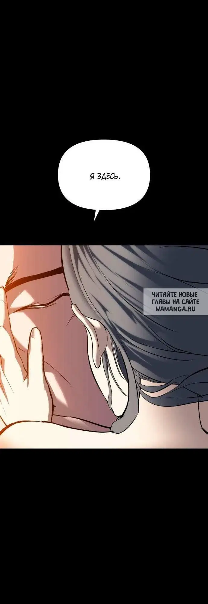 Page 84.000