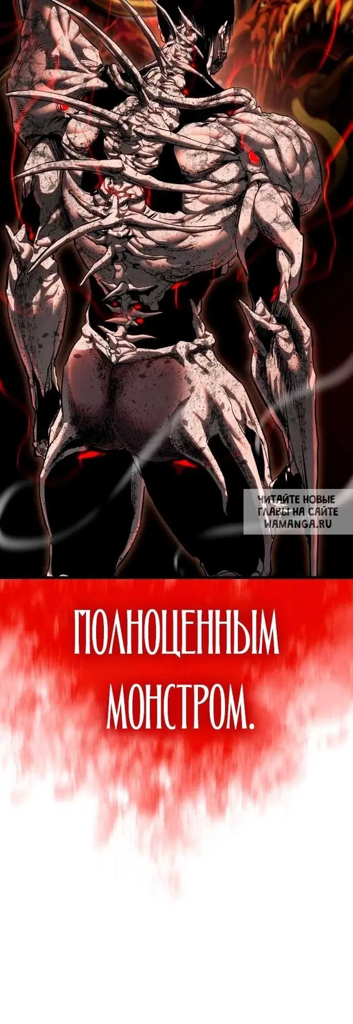 Page 84.000