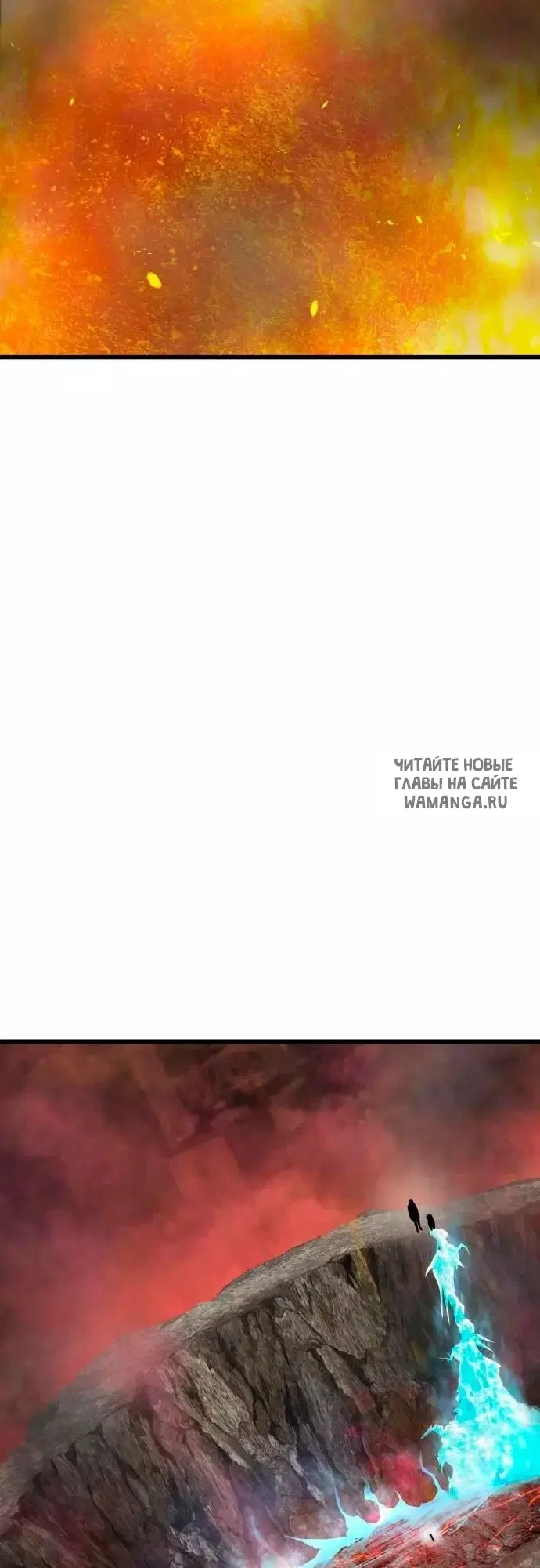 Page 85.000