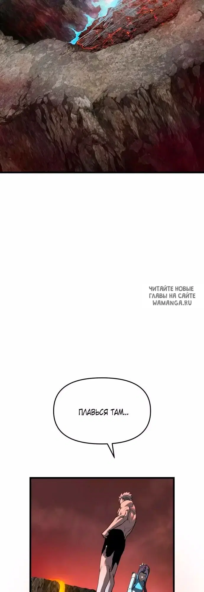 Page 86.000