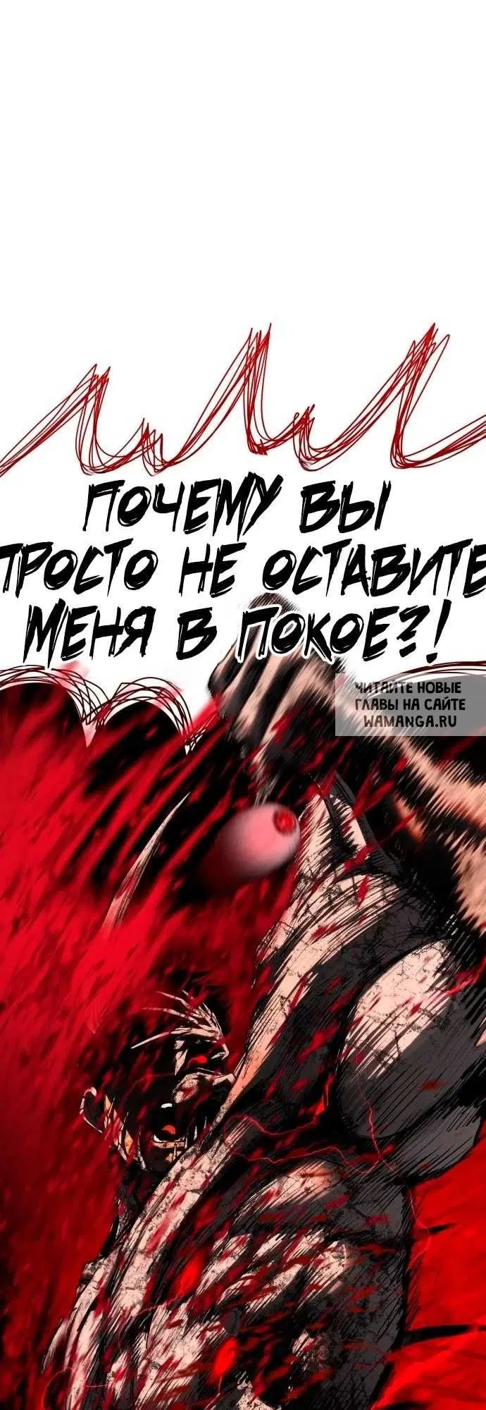 Page 87.000