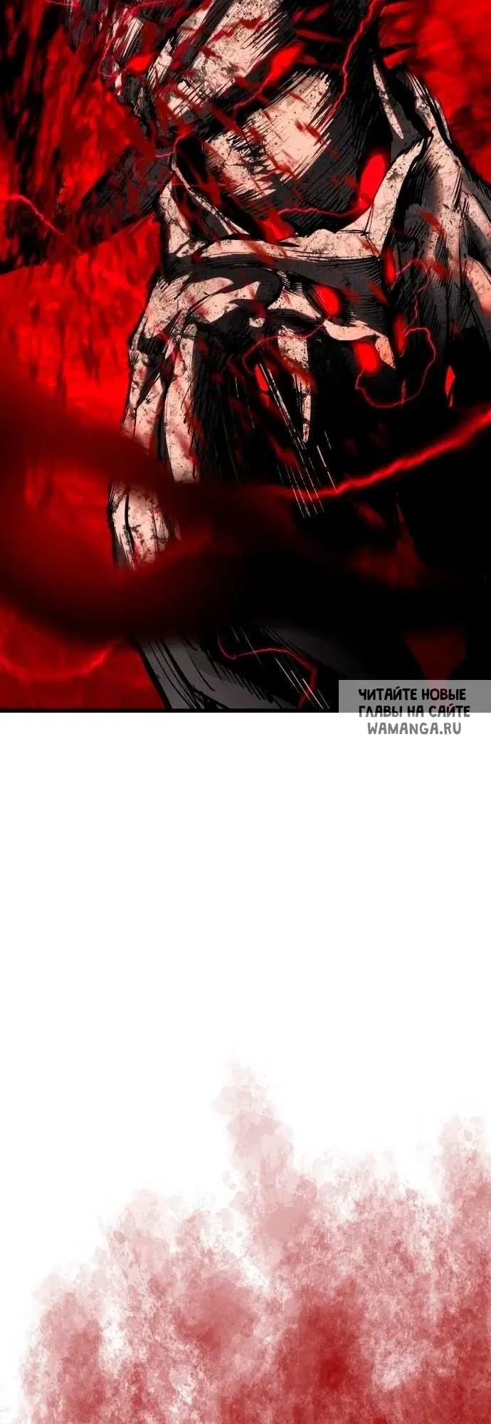 Page 88.000