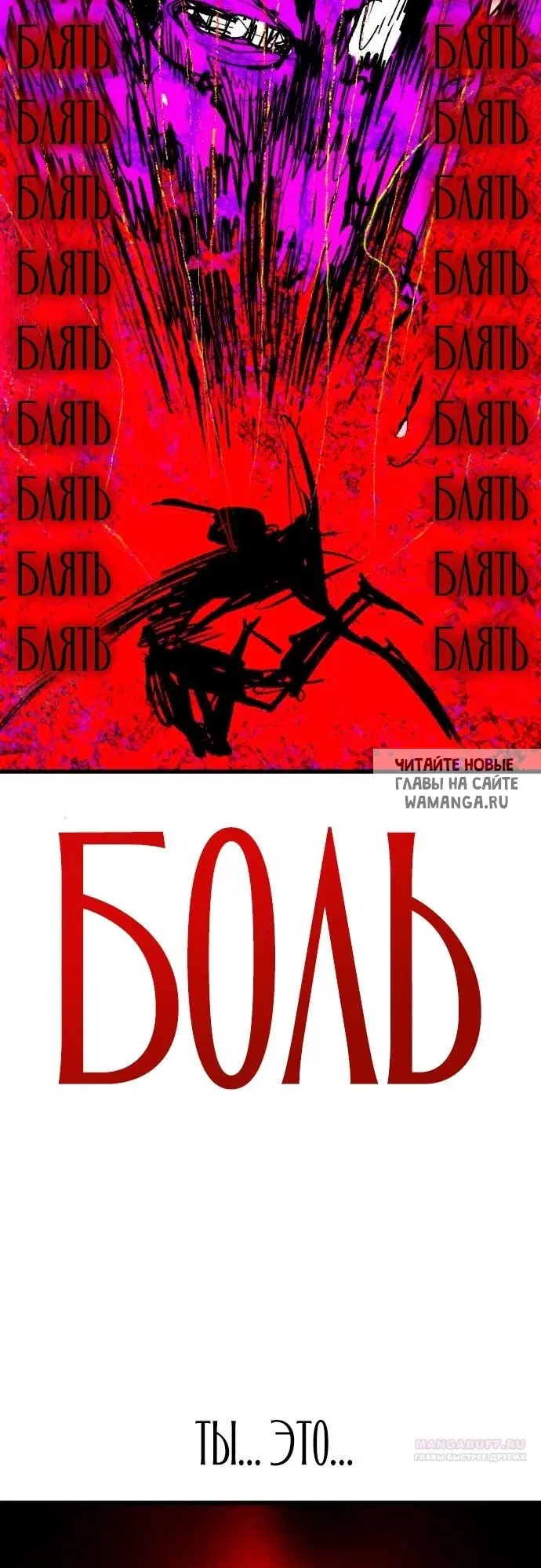 Page 89.000