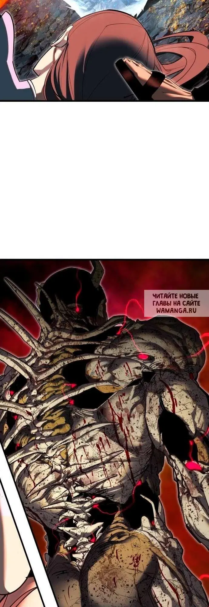 Page 89.000