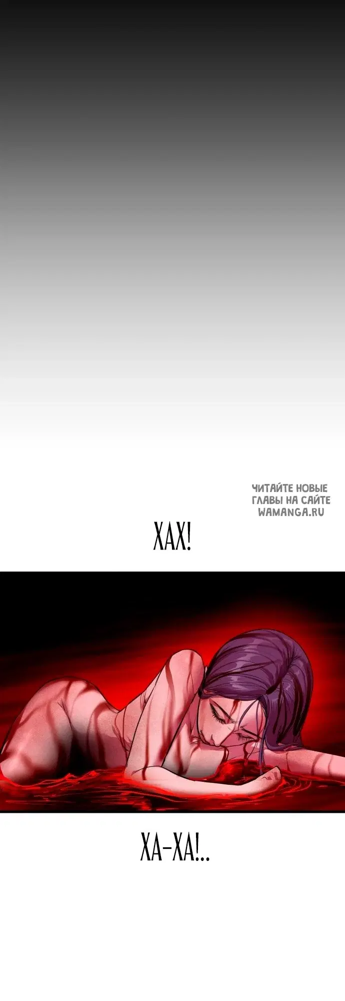 Page 80.000