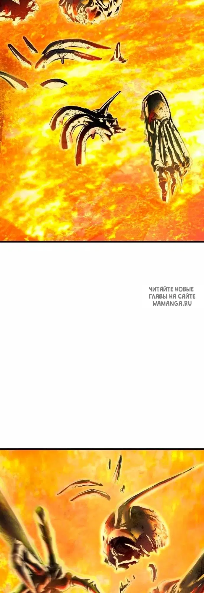 Page 80.000