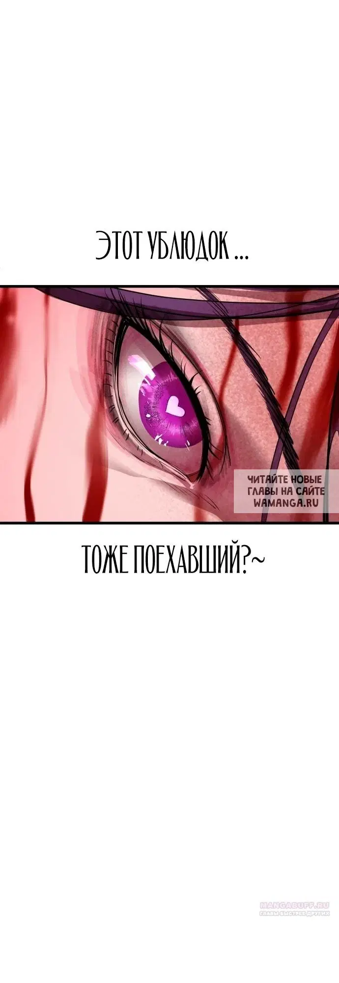 Page 81.000