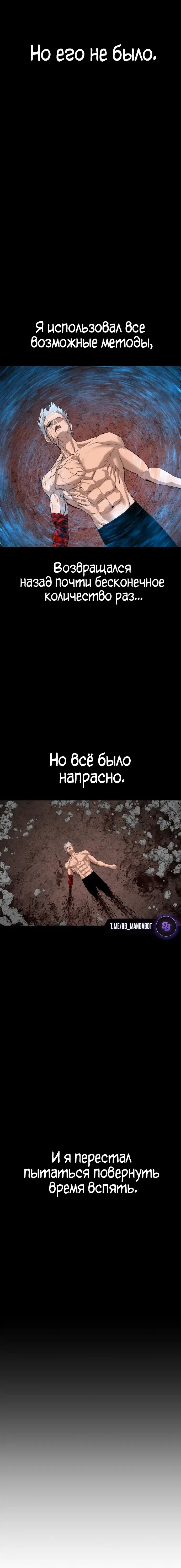 Page 8.001
