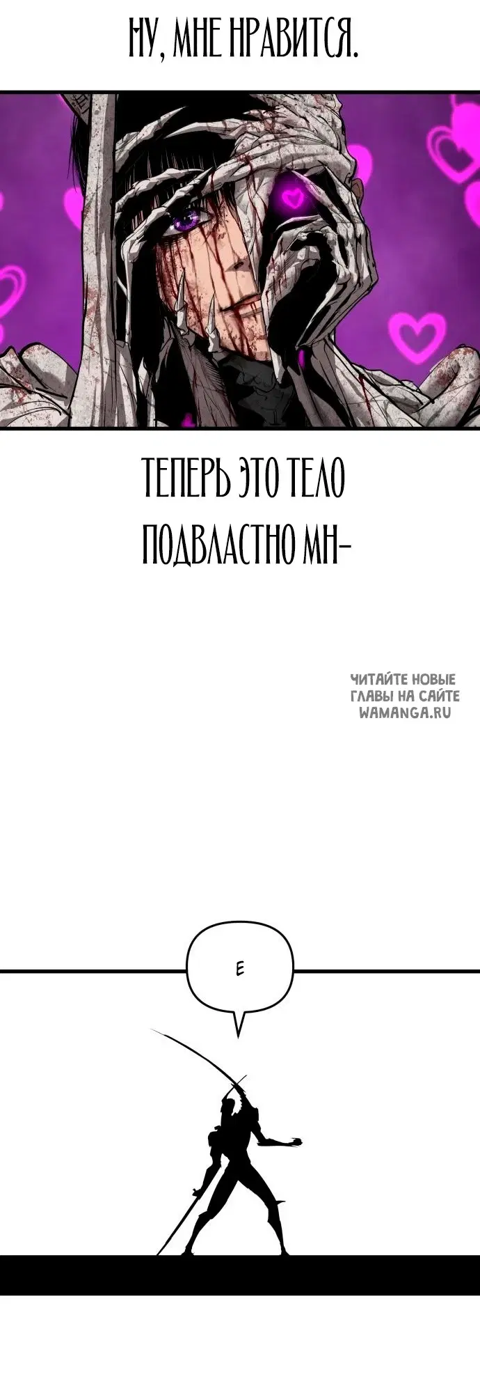 Page 82.000