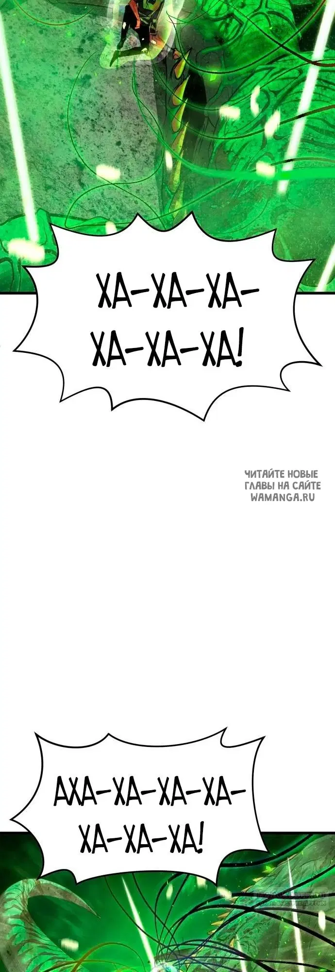 Page 82.000