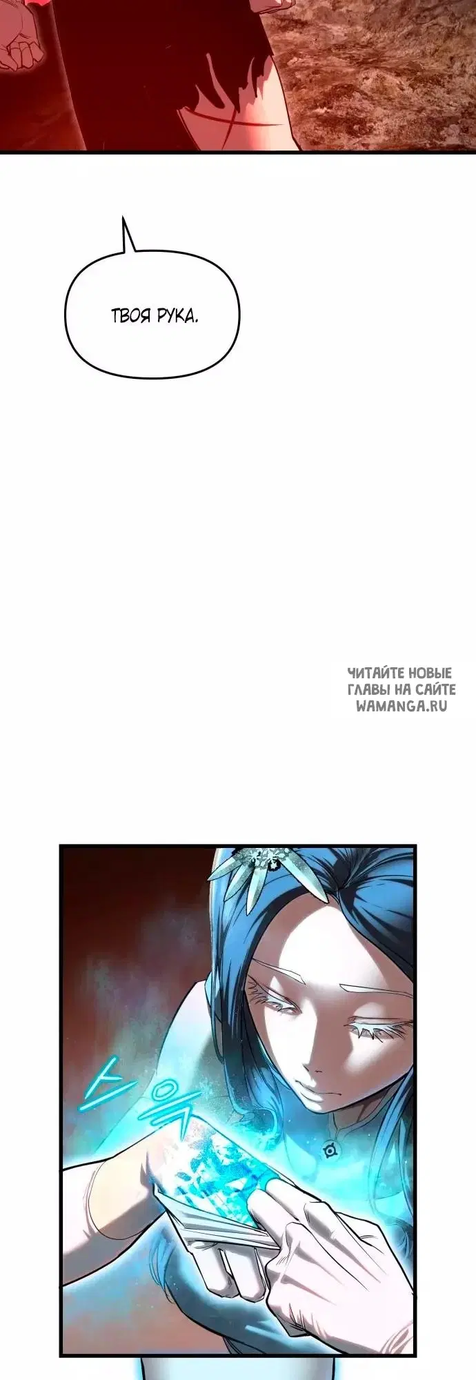 Page 82.000