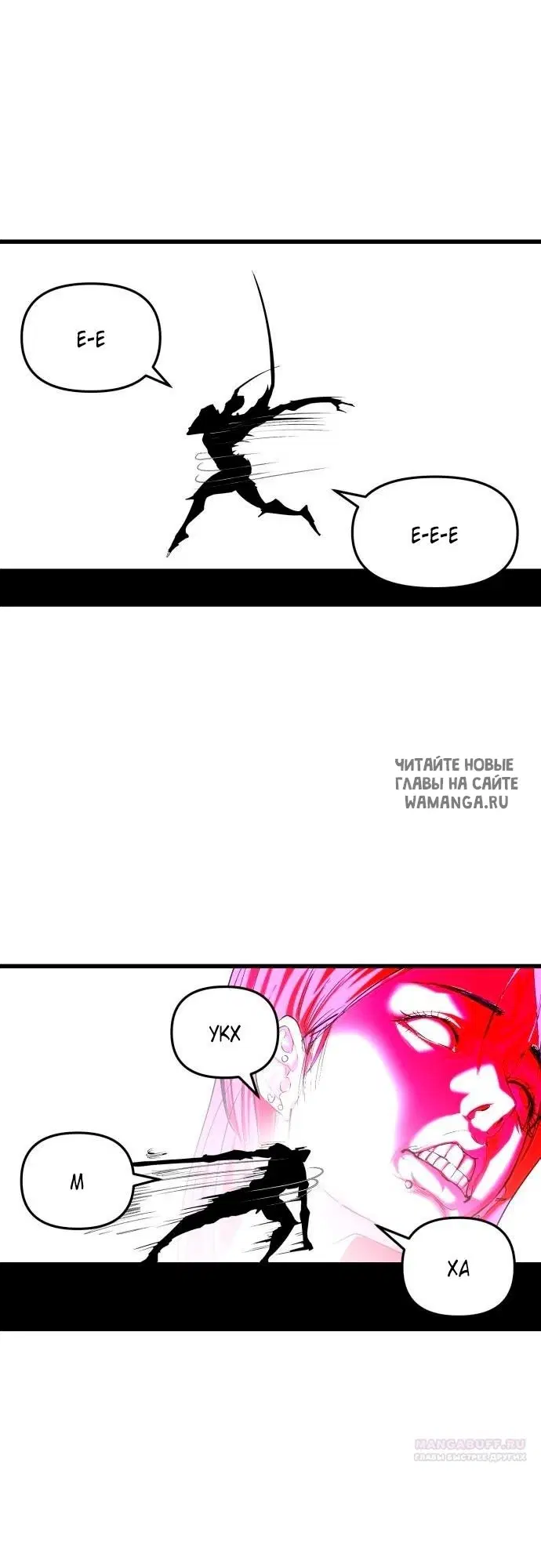 Page 83.000