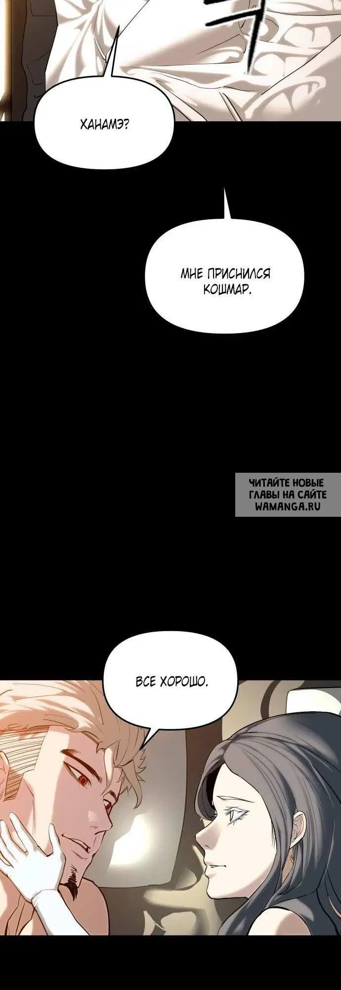 Page 83.000