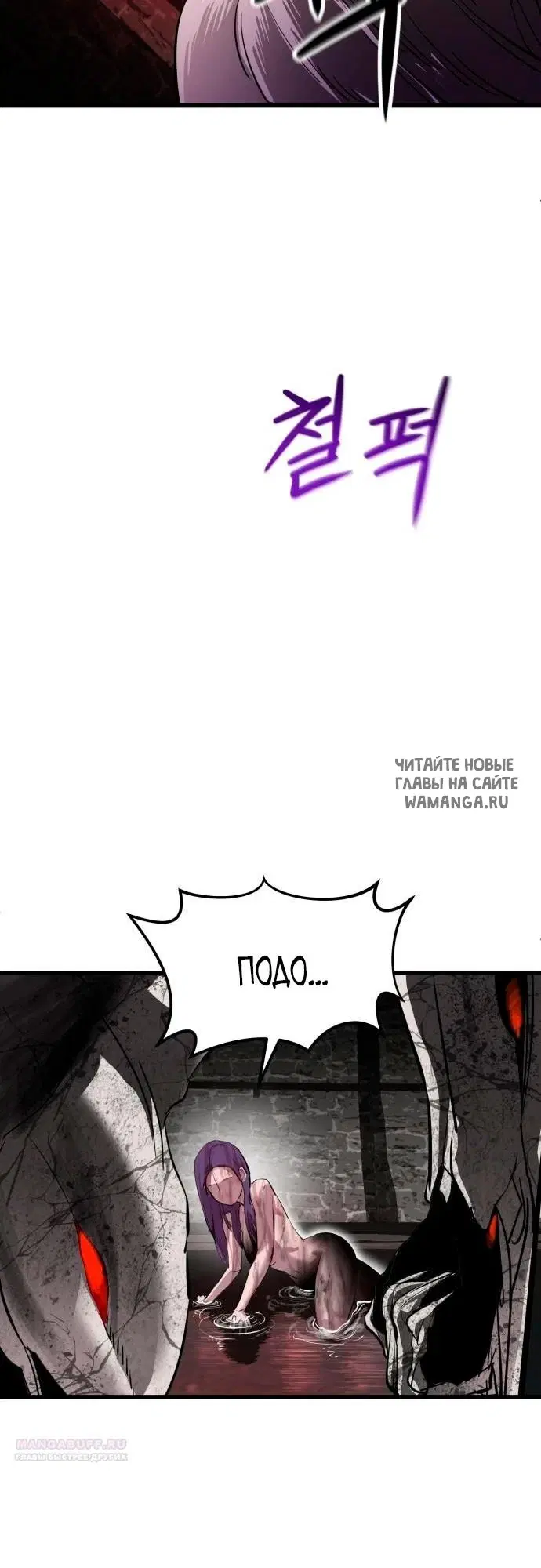 Page 95.000
