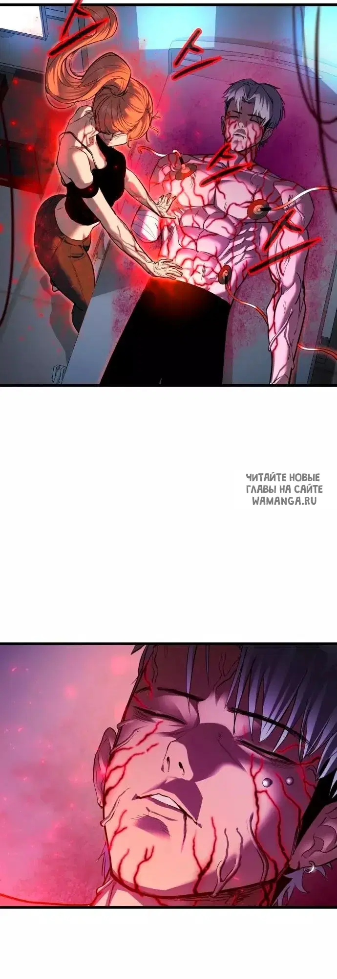Page 95.000