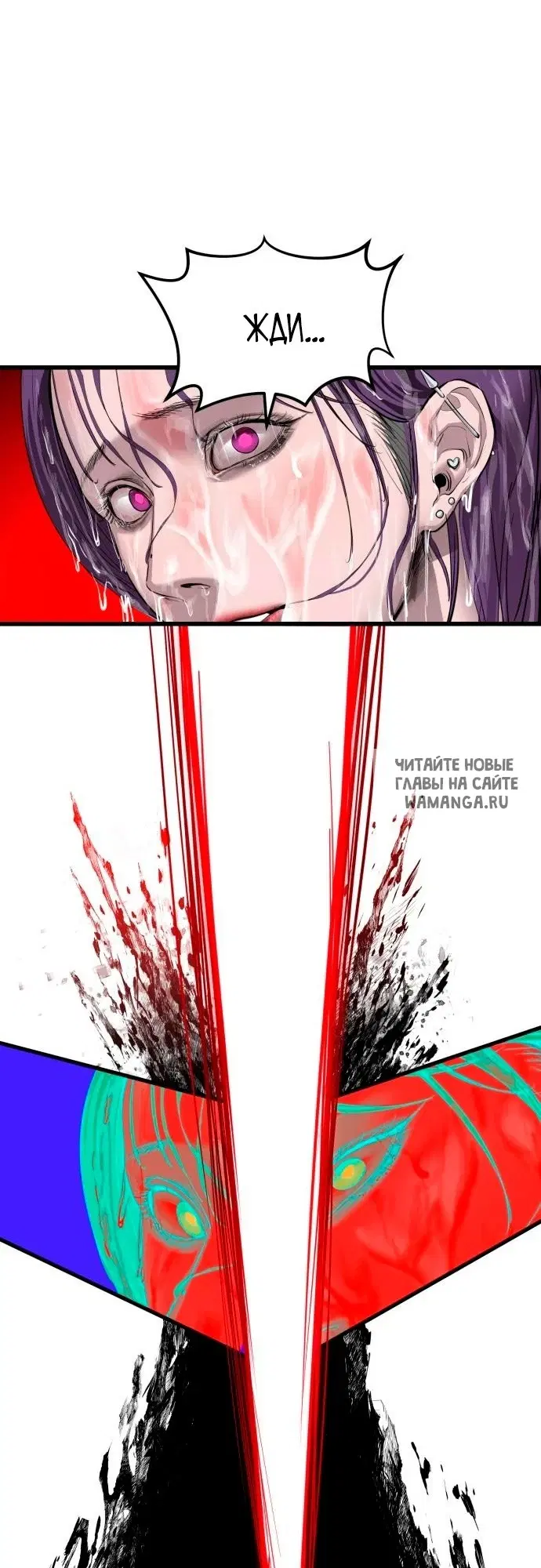 Page 96.000