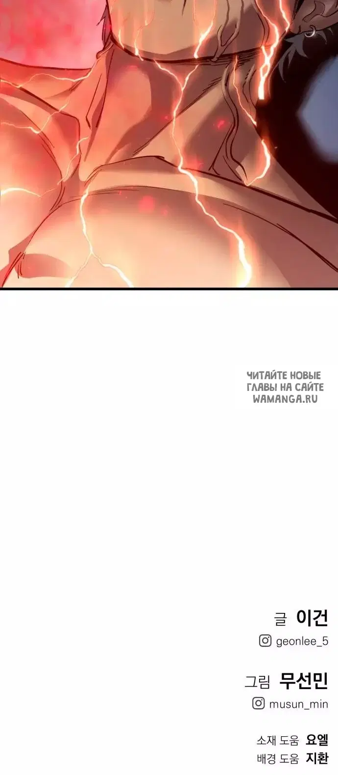 Page 97.000