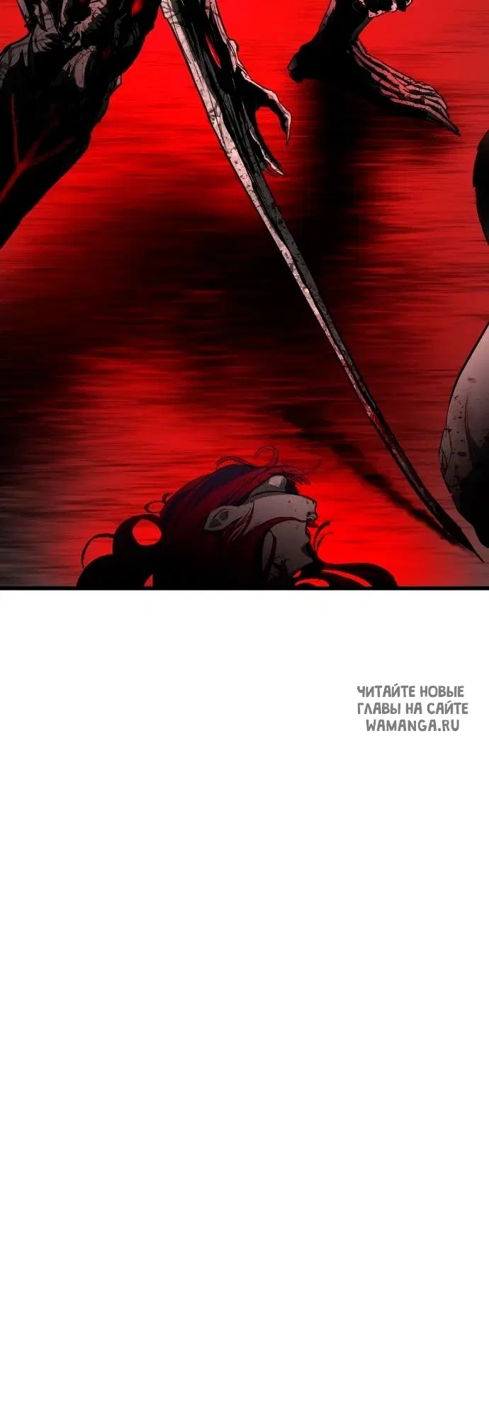Page 98.000