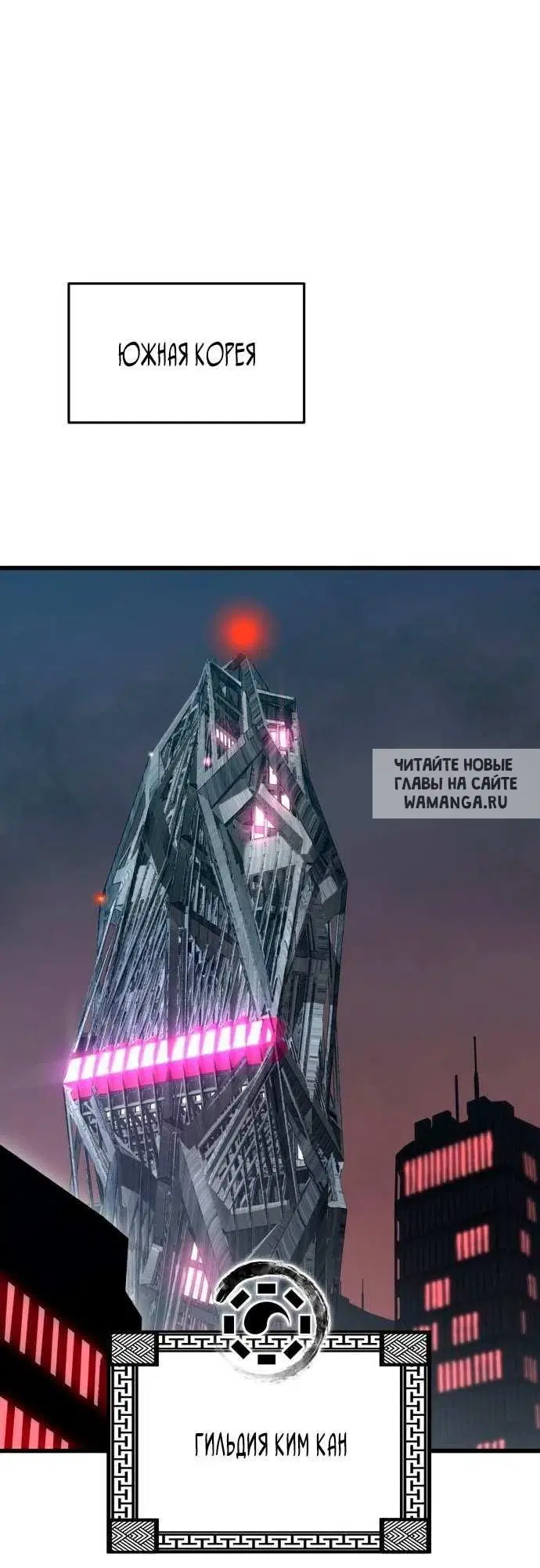 Page 99.000