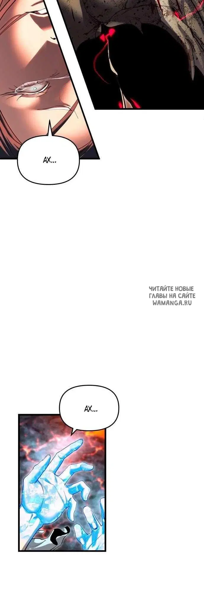 Page 90.000