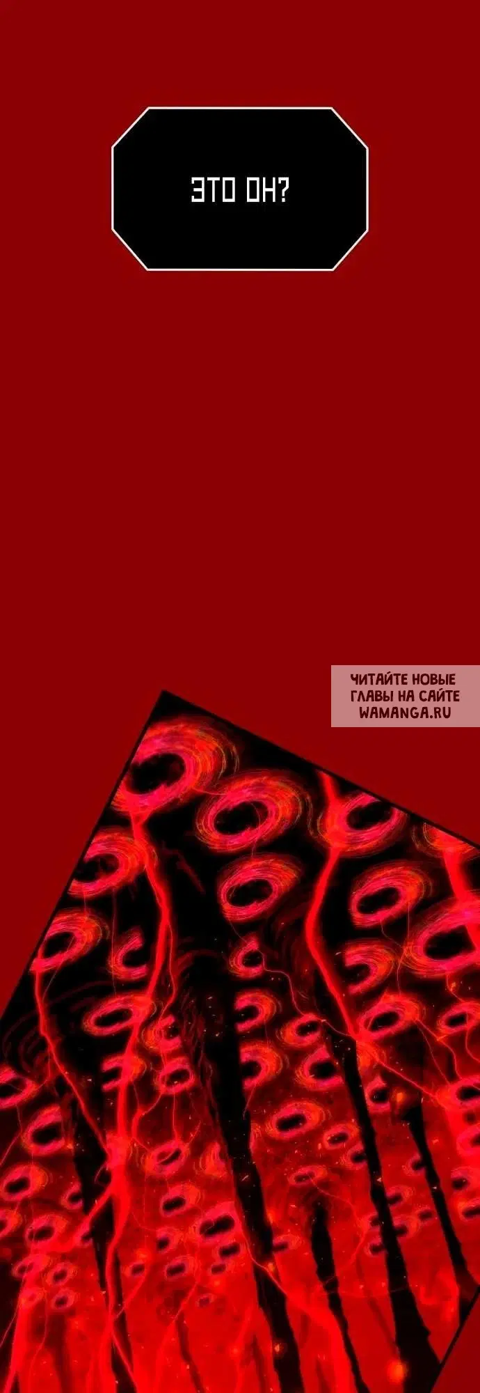 Page 90.000