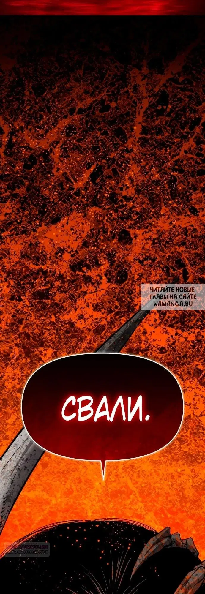 Page 91.000