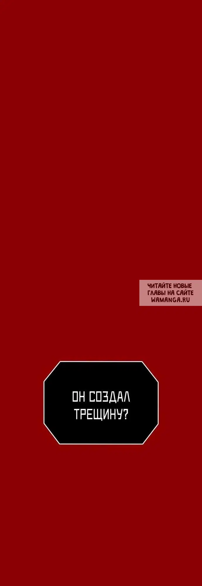 Page 93.000