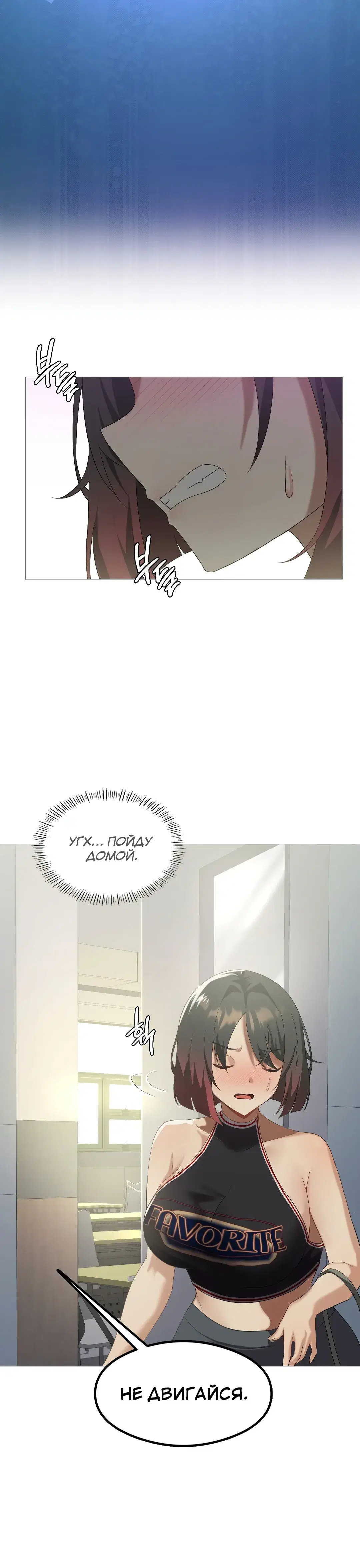 Page 10.001