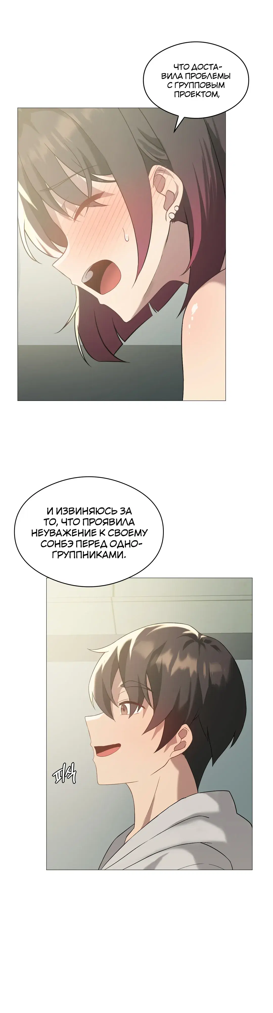 Page 10.001