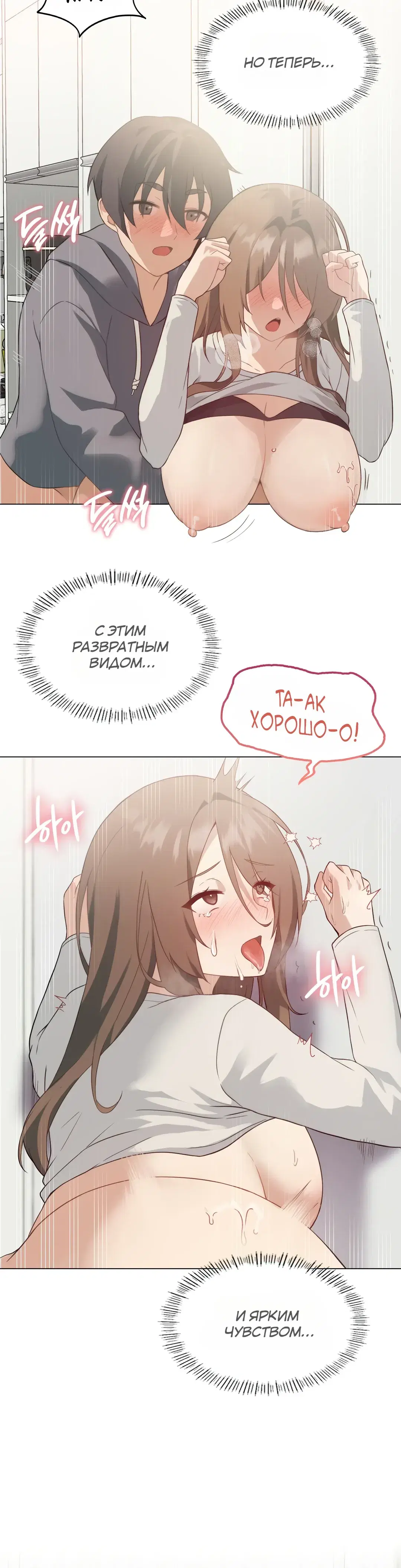 Page 10.001