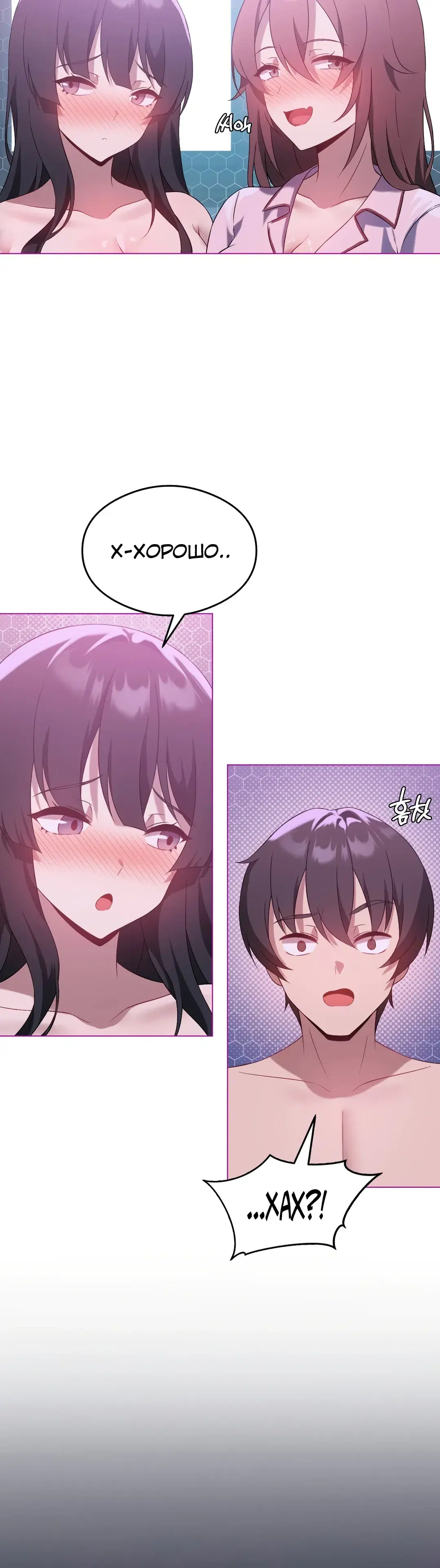 Page 10.001