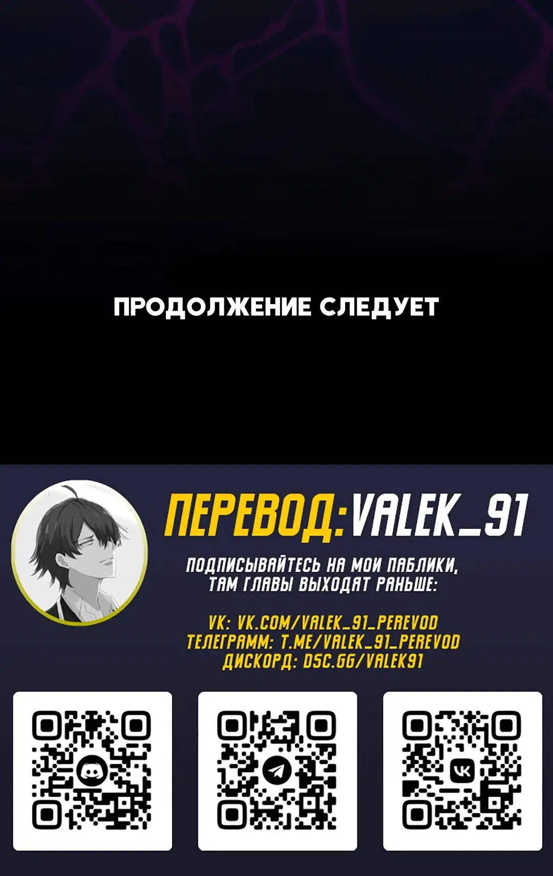 Page 10.001