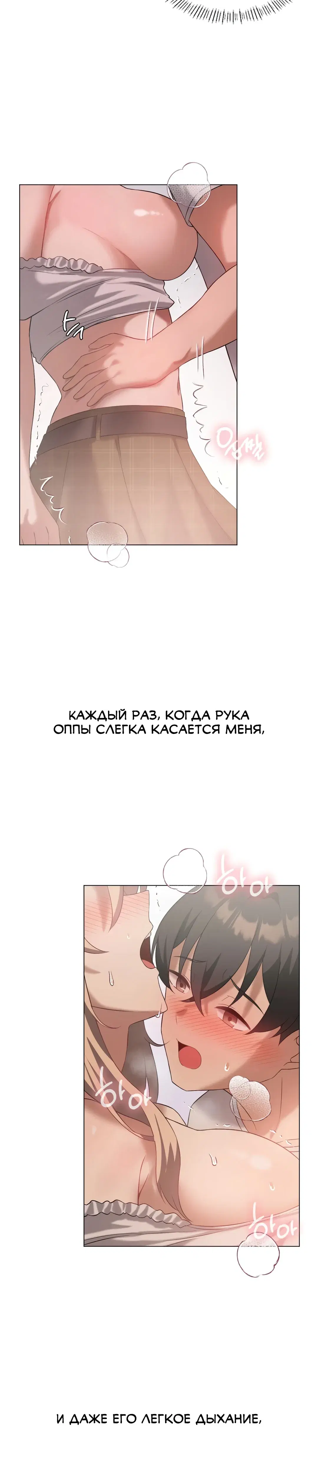 Page 10.001