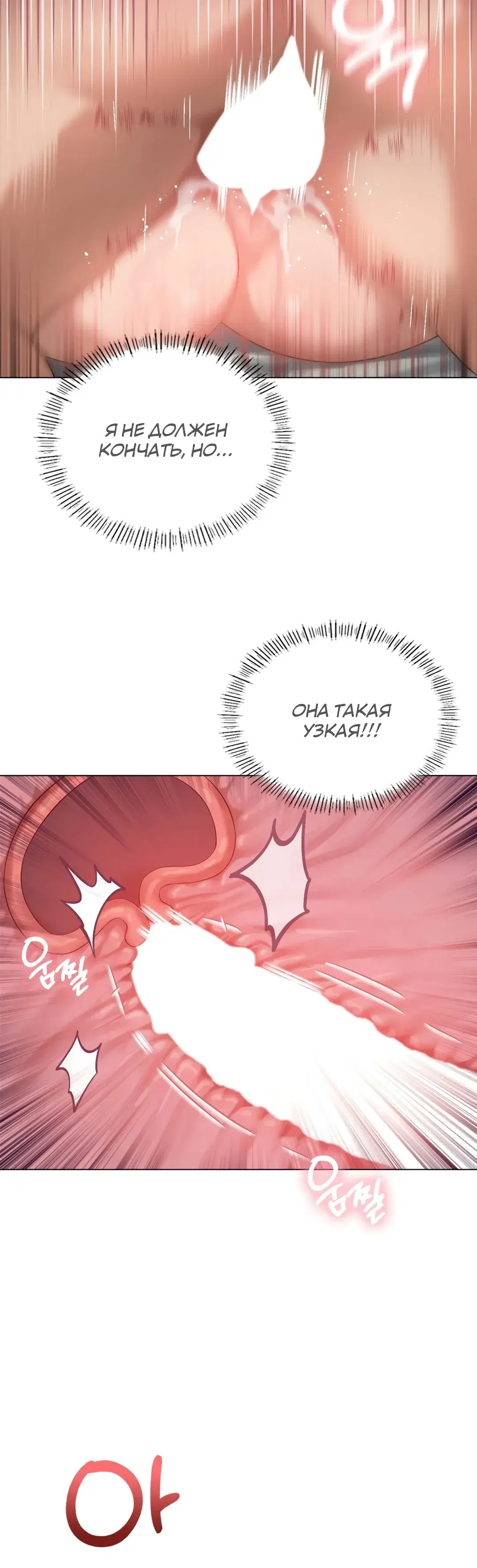 Page 10.001