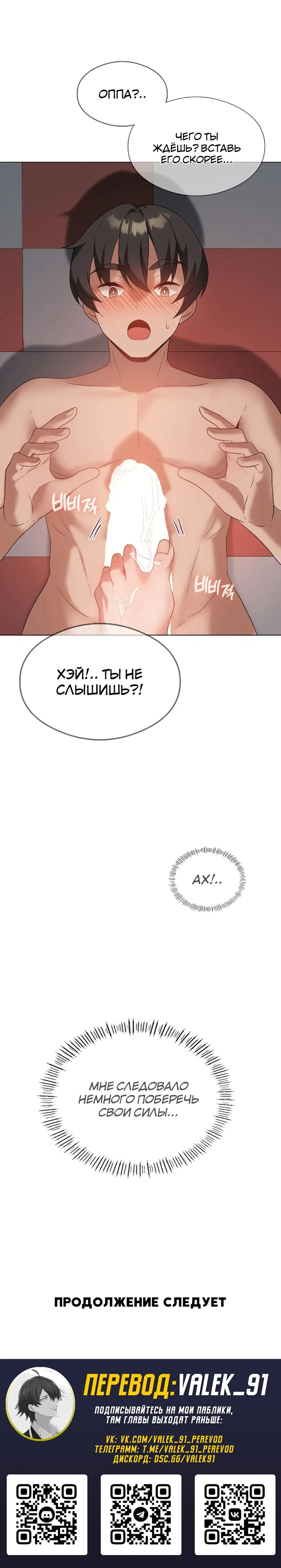 Page 10.001