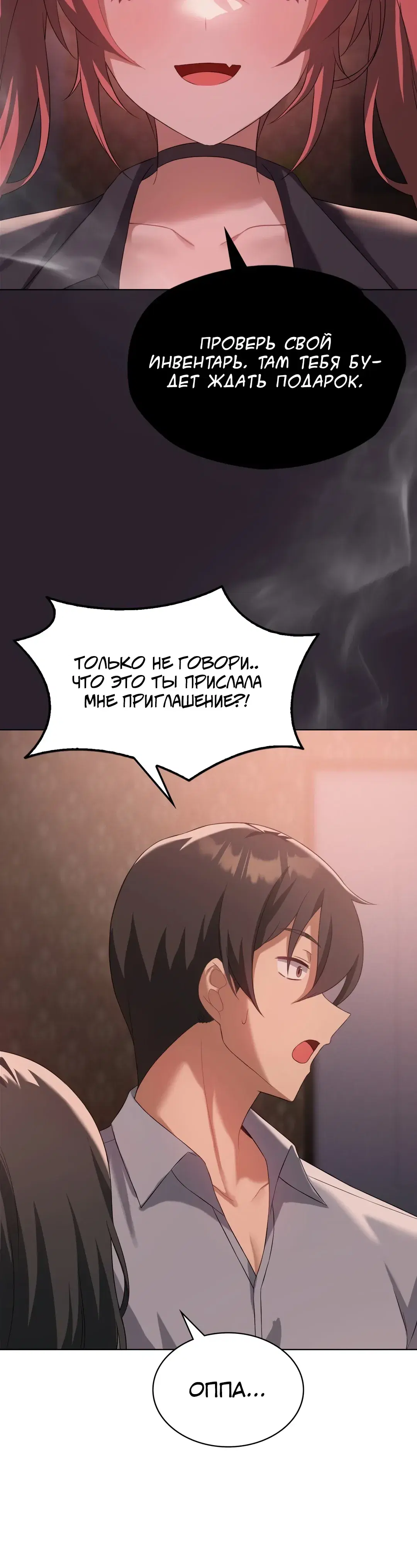 Page 10.001