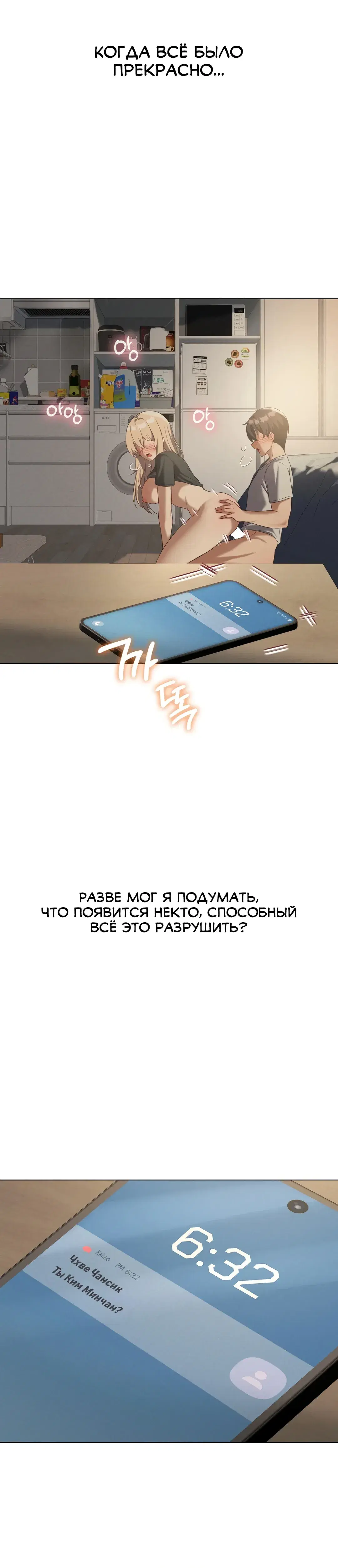 Page 10.001