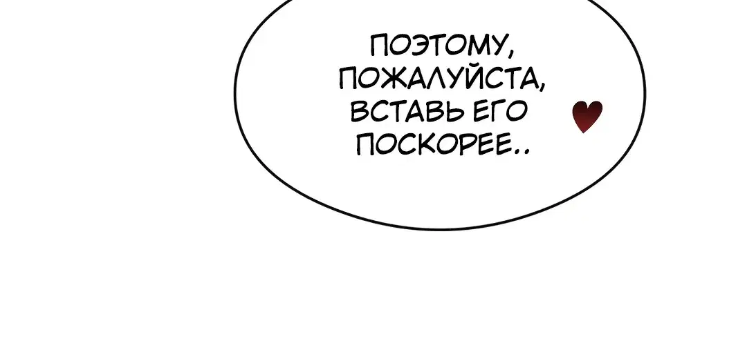 Page 11.001