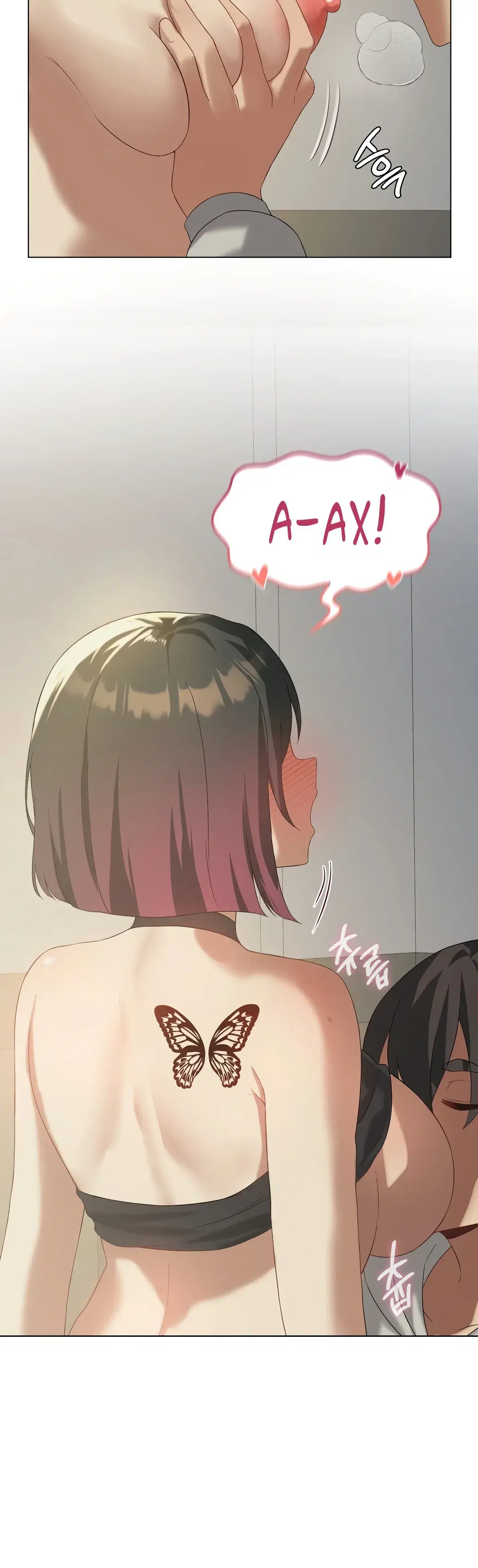 Page 11.001