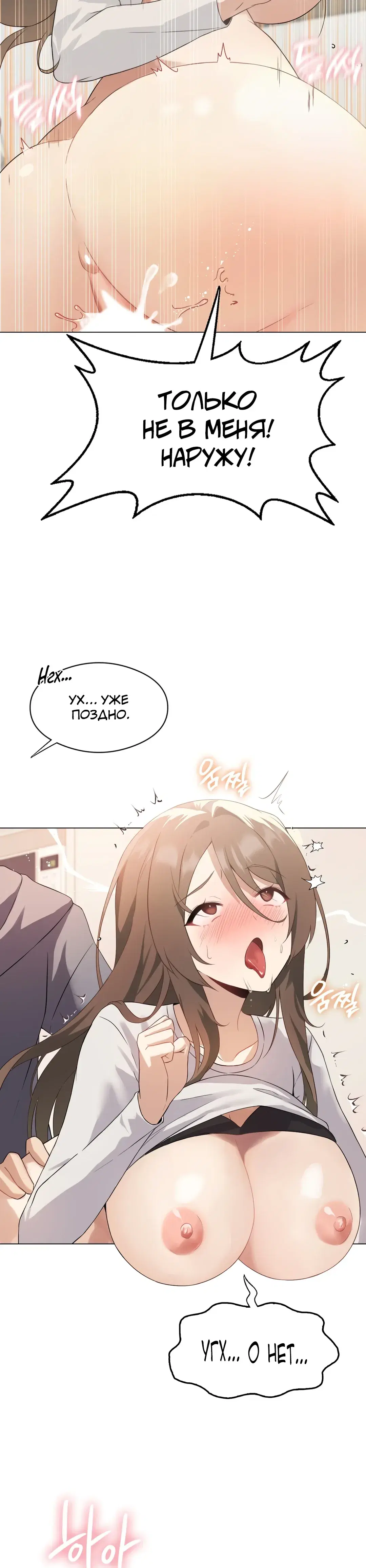 Page 11.001