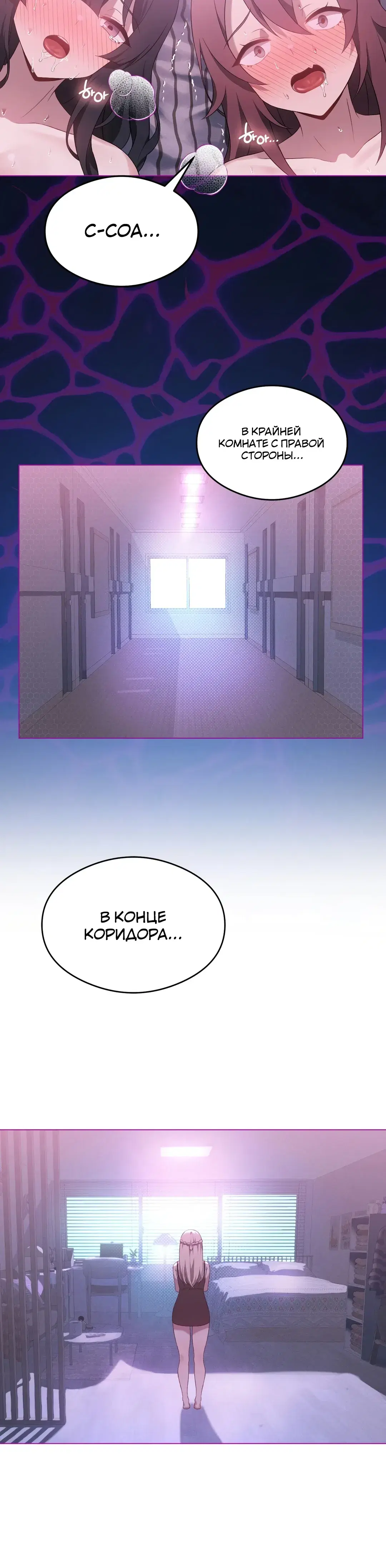 Page 11.001