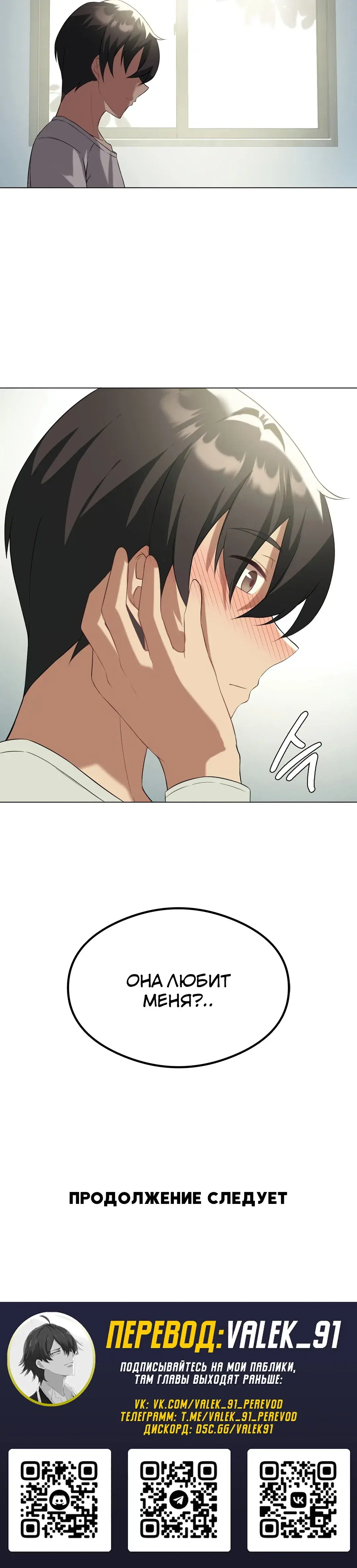 Page 11.001